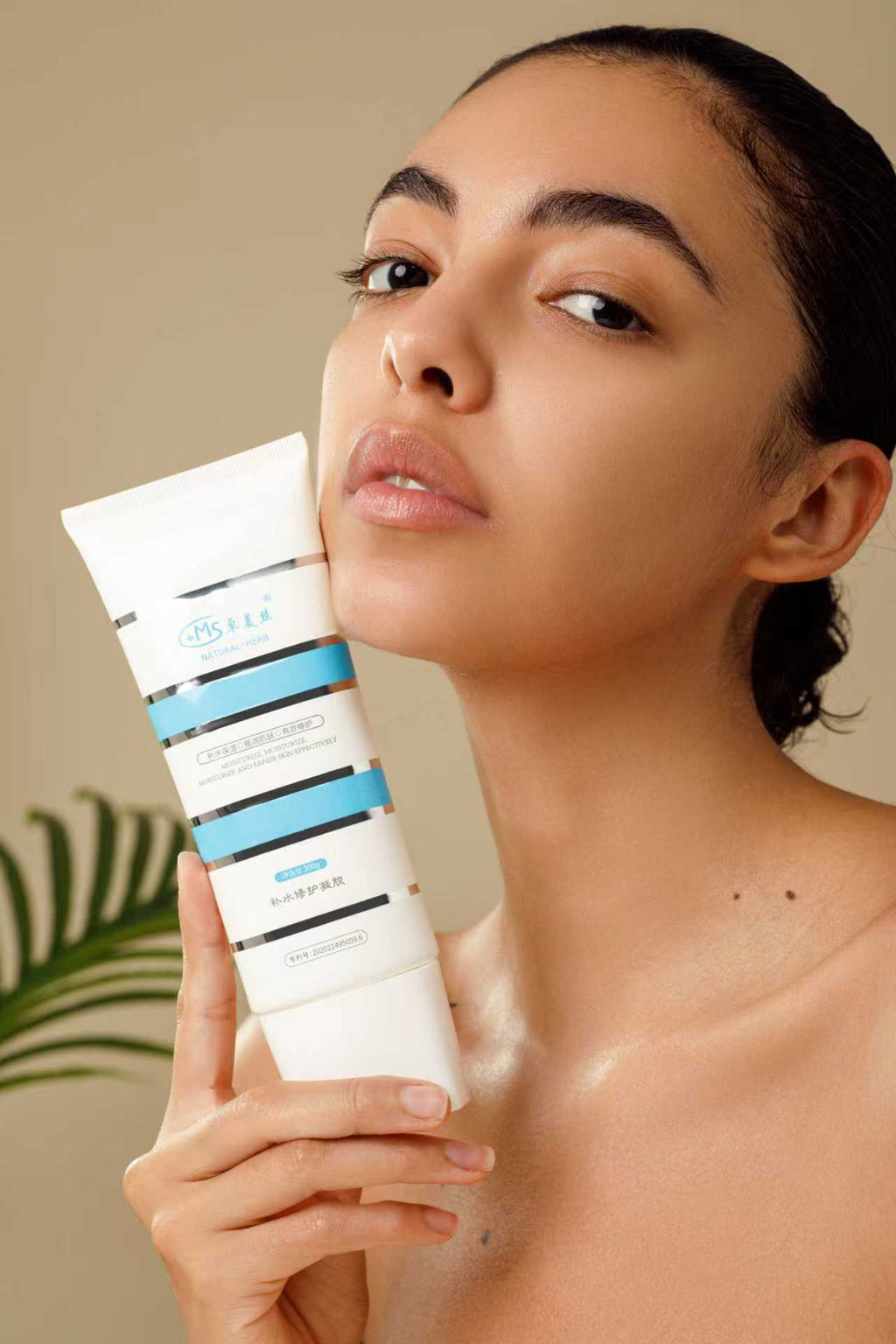 Hydrating Repair Gel