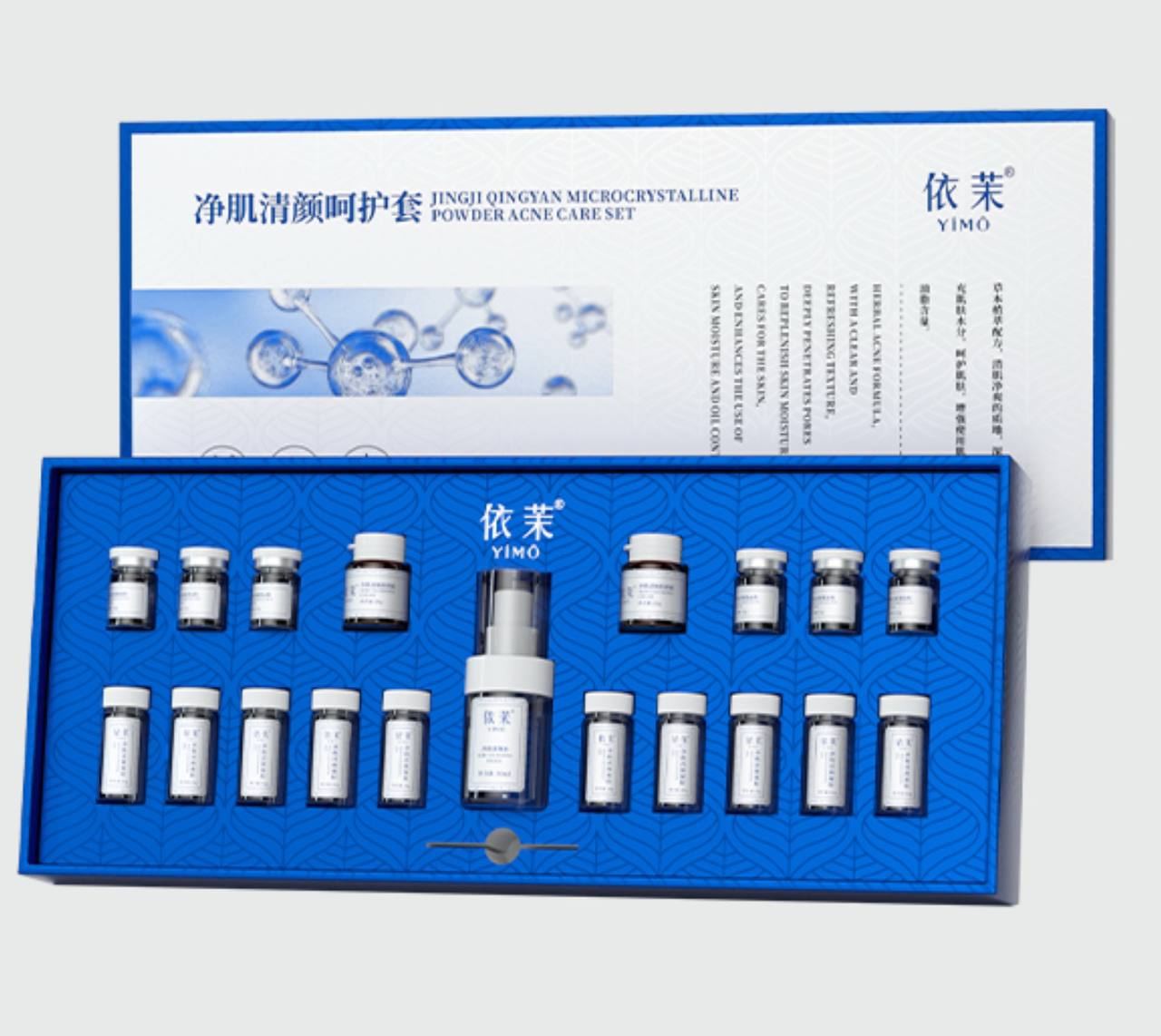 SPONGE MICROCRYSTALLINE POWDER
