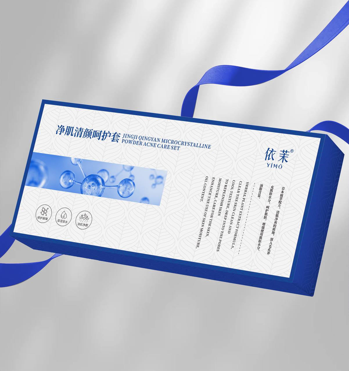SPONGE MICROCRYSTALLINE POWDER